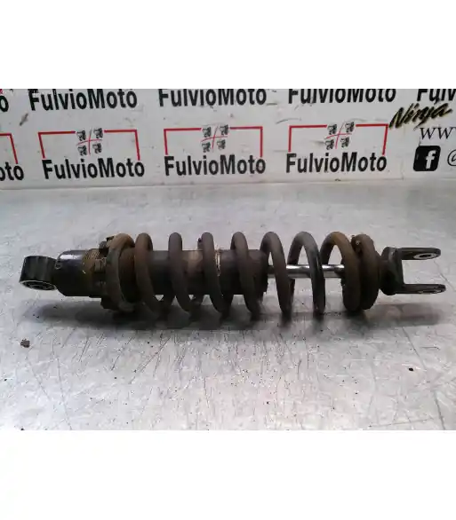 Amortisseur SUZUKI DR 650 – 1994 Top Vente