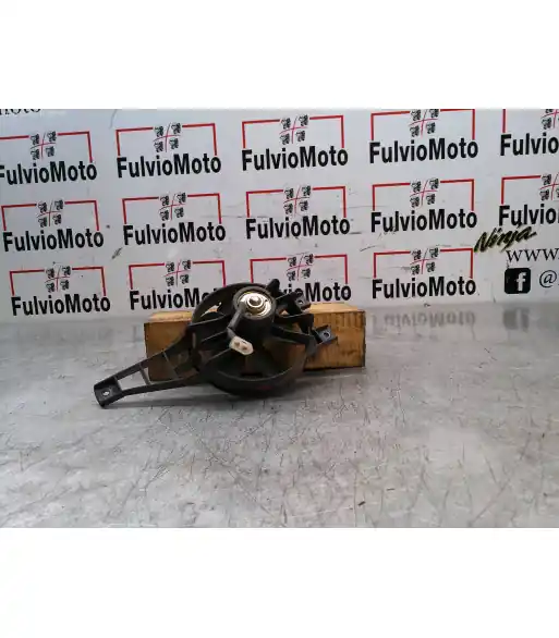 Achetez Aujourd&rsquo;hui Ventilateur de radiateur PEUGEOT SATELIS 125 – 2015