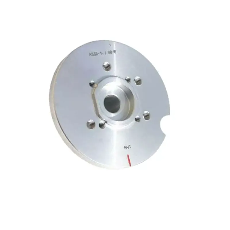 Rotor Allumage CPI Generic Keeway – MVT Premium PREM23 Marque