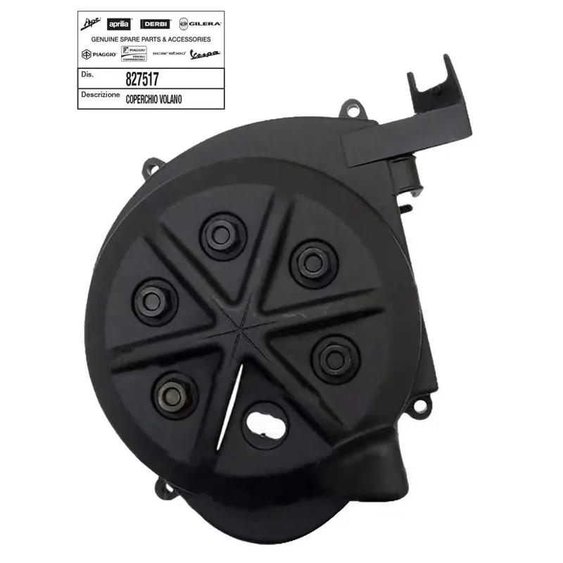 COUVERCLE ALLUMAGE ORIGINE PIAGGIO 50 NRG, ZIP SP/GILERA 50 RUNNER, DNA/APRILIA 50 SR H2O Prix Bas