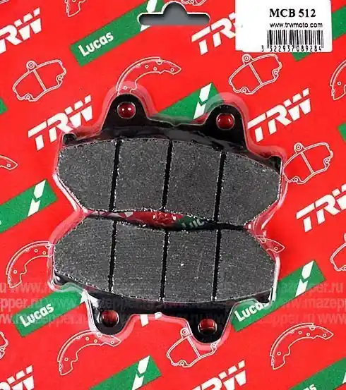 Must-Have Plaquettes AV pour Honda XBR500 1985-1988
