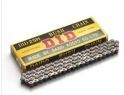 Chaine de distribution DID pour Thunderbird 900 Prix Bas