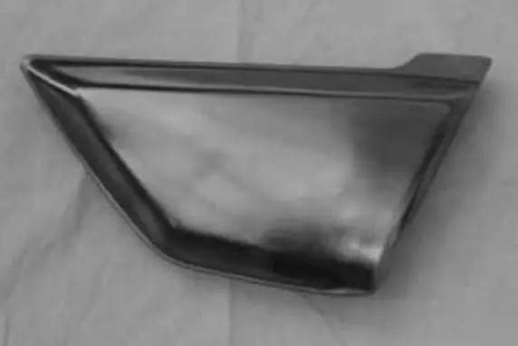 Acheter Direct Cache latéral G repro pour Kawasaki Z1100B