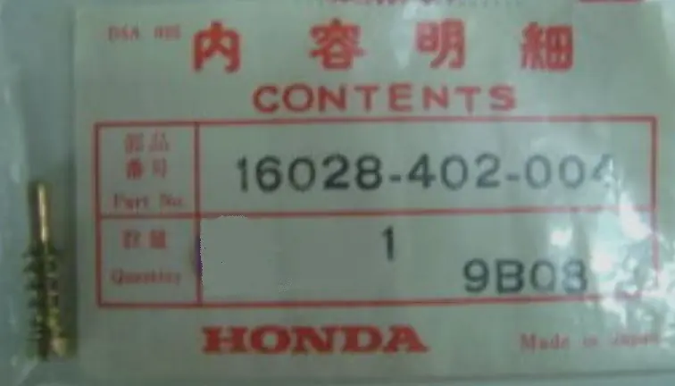 Offre Limitée Vis de réglage de ralenti pièce d'origine pour Honda CM125C