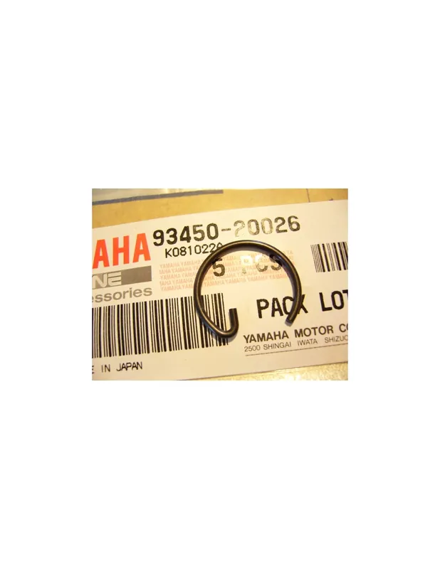 Yamaha TY 250 (bi-amortisseurs) Circlip de piston Yamaha Populaire