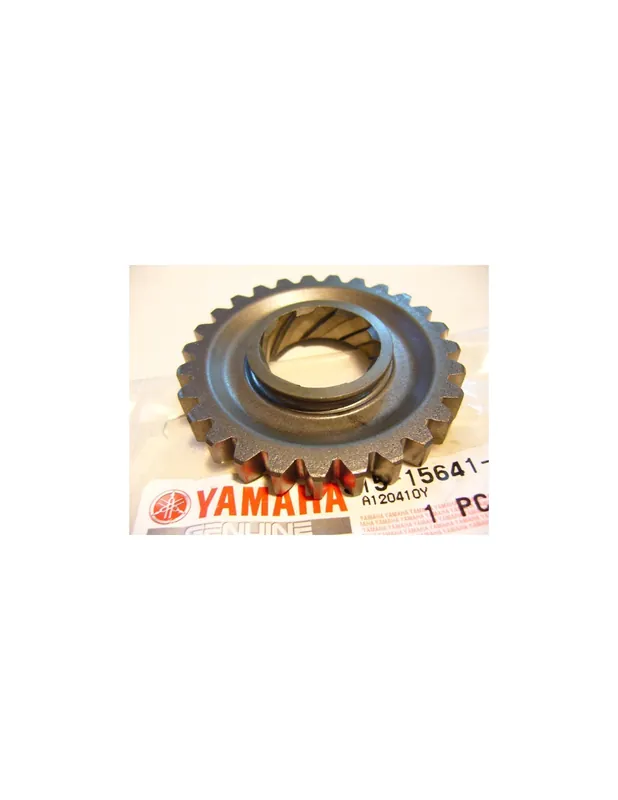 Yamaha TY 125 et 175 Pignon d'axe de kick Quantité Limitée
